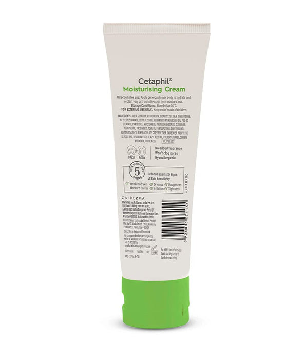 Cetaphil Moisturising Cream for Face & Body , Dry to Normal skin, 80 gm - medeasysave