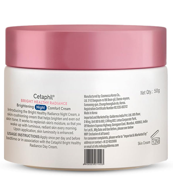 Cetaphil Brightening Night Comfort Cream - 50 g | For Dark Spots, Uneven Skin Tone - medeasysave