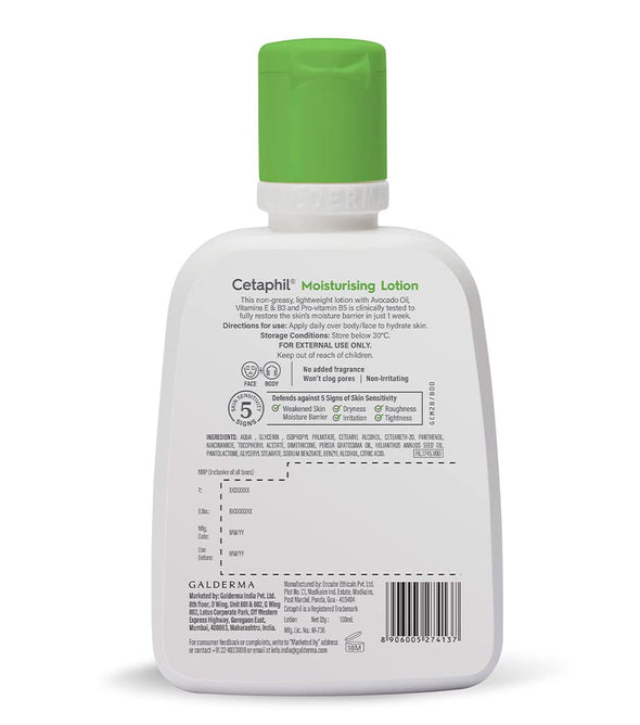 Cetaphil Moisturizing Lotion for Normal to Combination, Sensitive Skin| 100 ml| Moisturizer