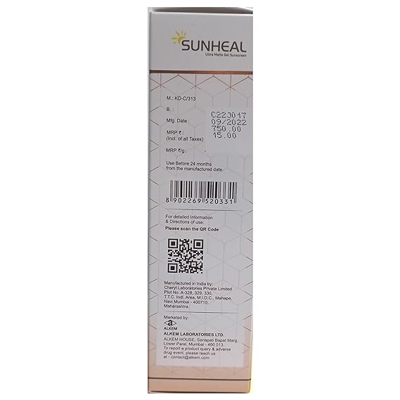 Sunheal Ultra Gel 50g – Advanced Sun Protection and Hydration for Radiant Skin