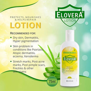 "Elovera Lotion 75ml Pack of 2"