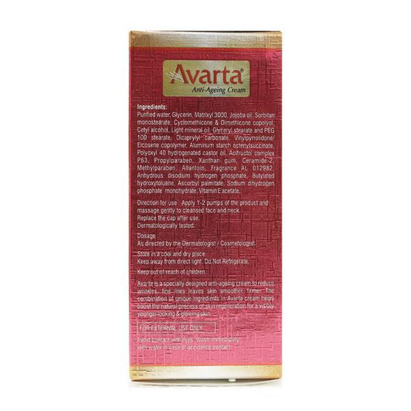 New Avarta Anti-Ageing Cream For Fights Wrinkles and Fine Lines, For Firm and Smooth Skin, (50g) - medeasysave
