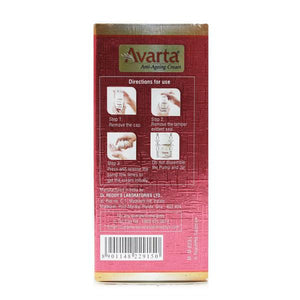 New Avarta Anti-Ageing Cream For Fights Wrinkles and Fine Lines, For Firm and Smooth Skin, (50g) - medeasysave