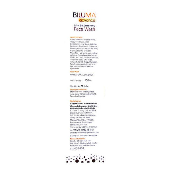 Biluma Advance Face Wash 100ML