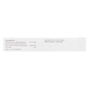 "Deriva Bpo Gel 15gm (Pack of 2) - Acne Treatment"