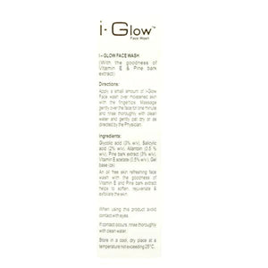 I GLOW Face Wash 60ml (Pack of 2) - medeasysave