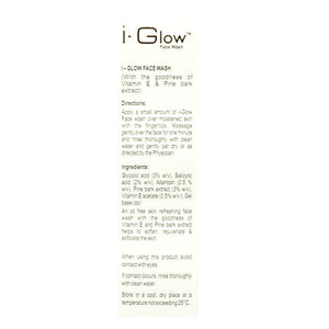 I Glow Facewash 60ml Pack of 2 – Radiant and Refreshing Cleanser