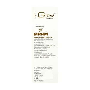 I Glow Facewash 60ml Pack of 2 – Radiant and Refreshing Cleanser