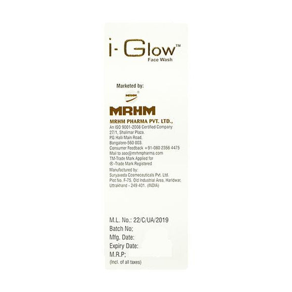 I Glow Facewash 60ml Pack of 2 – Radiant and Refreshing Cleanser